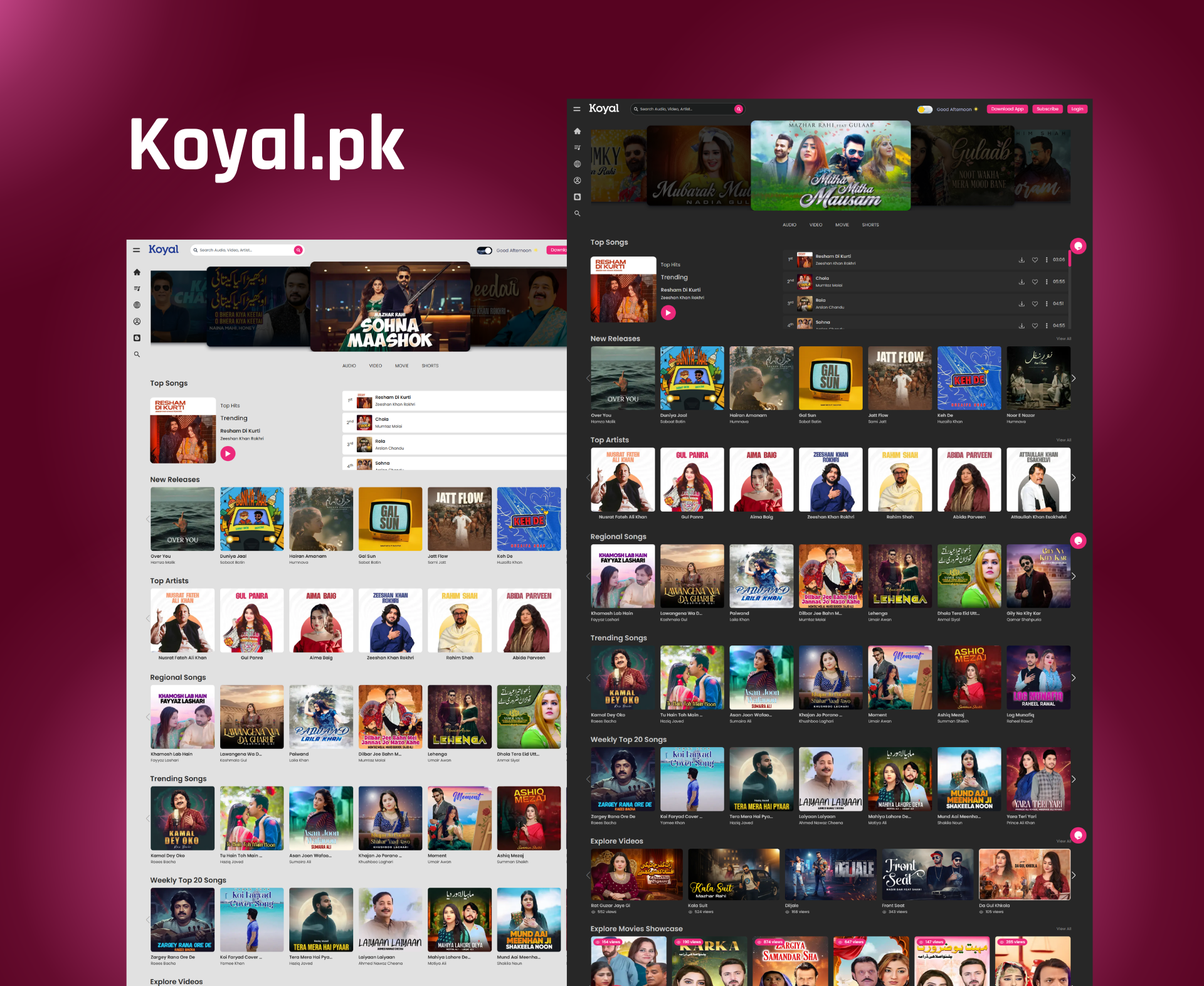 Koyal.pk
